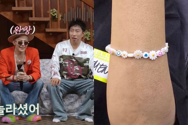 유튜브 채널 ‘할명수’·박명수 소셜 캡처