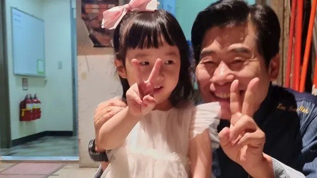 이정현 소셜 캡처