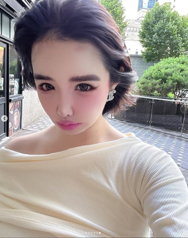 사진｜박봄 인스타그램