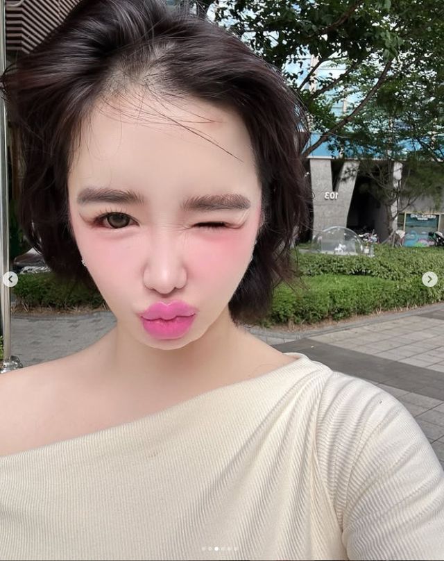 사진｜박봄 인스타그램