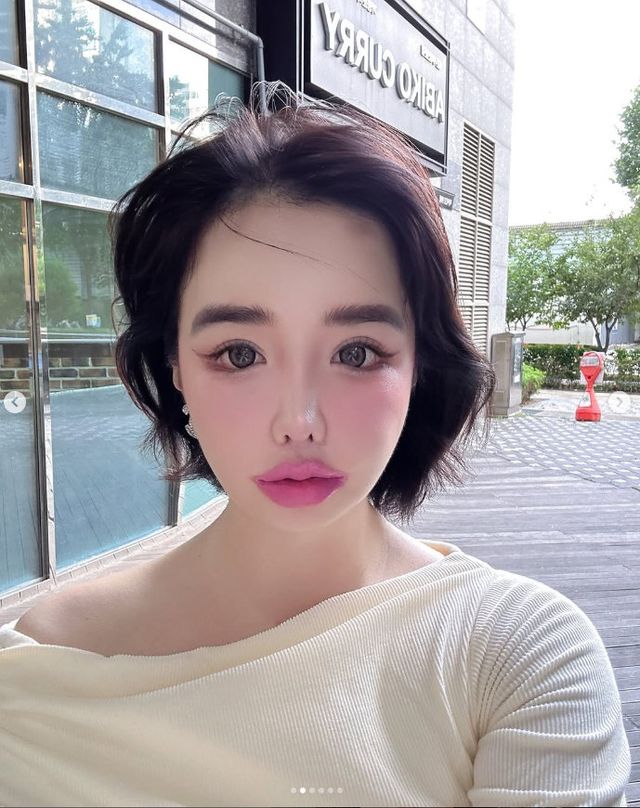 사진｜박봄 인스타그램