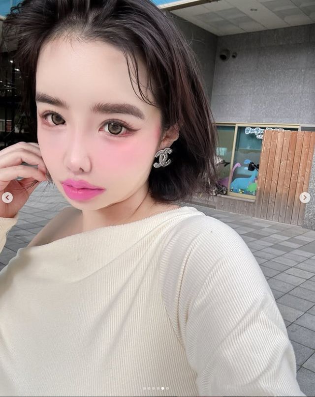 사진｜박봄 인스타그램