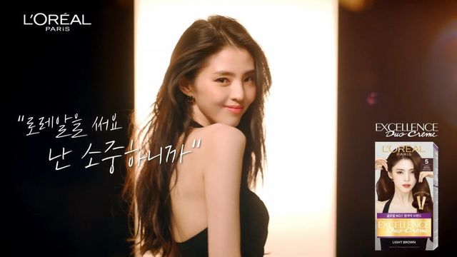 사진제공 | 로레알파리