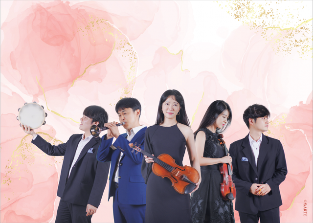 비올리스트 가영과 동백유랑단