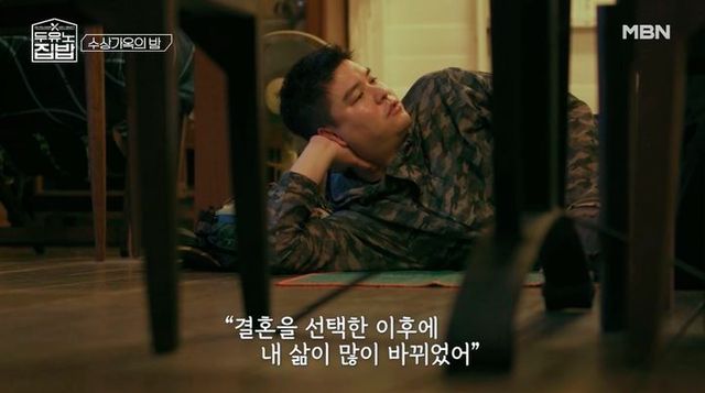 사진제공ㅣMBN·MBC에브리원