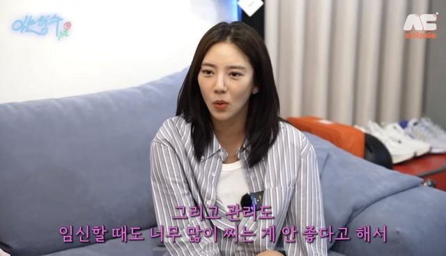 유튜브 영상 캡처