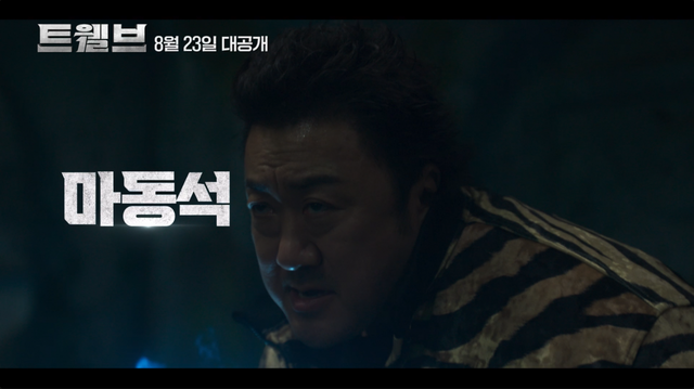 사진제공｜STUDIO X+U