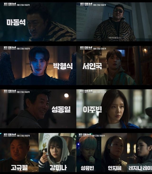 사진제공｜STUDIO X+U