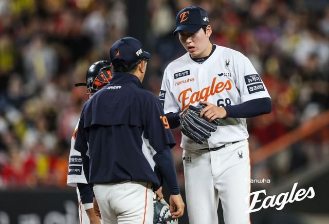 한화 조동욱(오른쪽). 사진제공｜한화 이글스