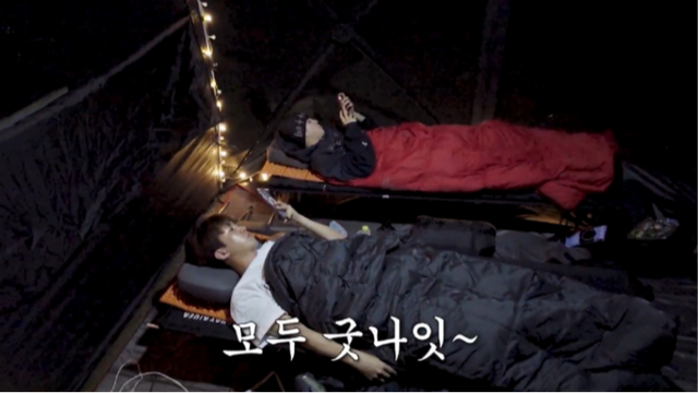 사진제공ㅣ쇼플레이엔터테인먼트