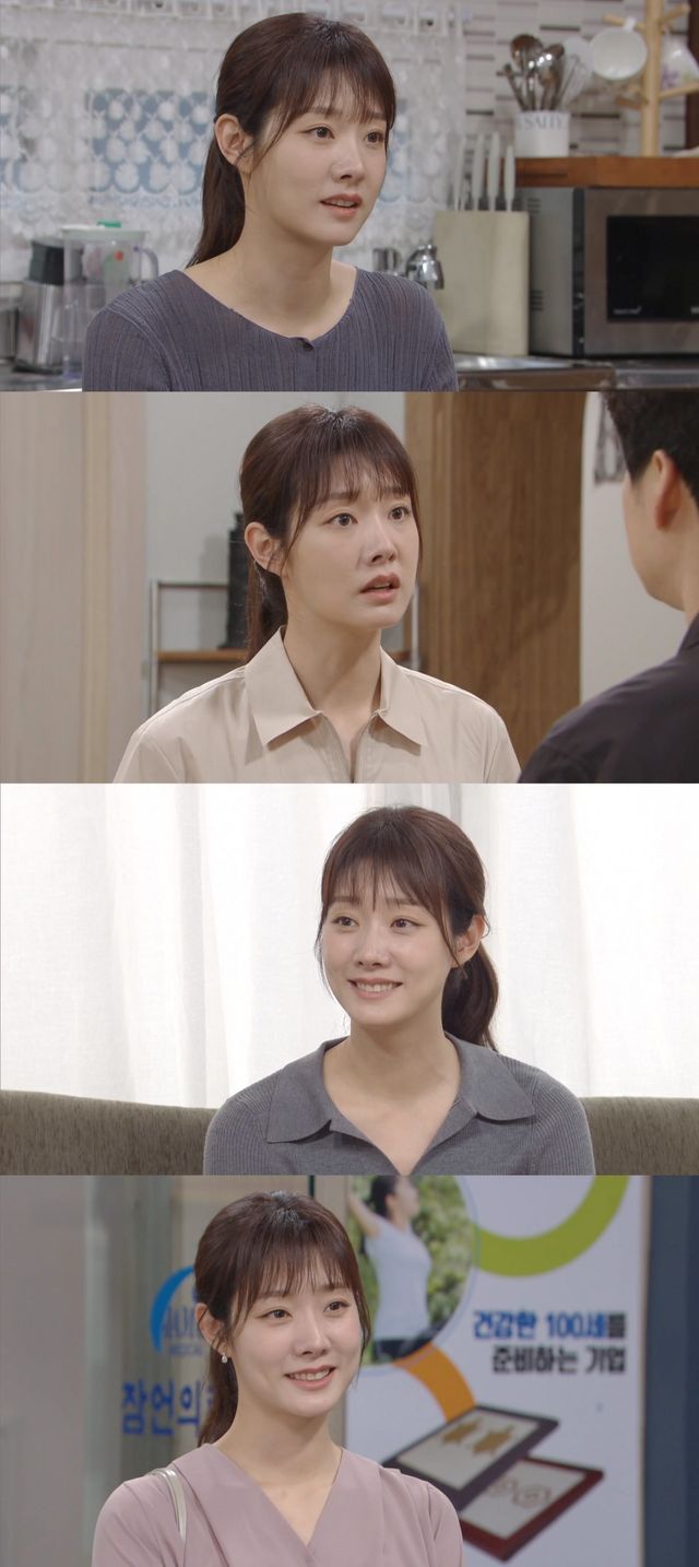 사진제공｜KBS ‘여왕의 집’ 캡처