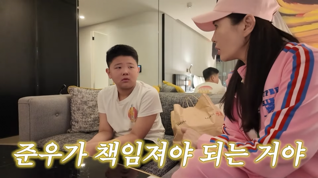 유튜브 채널 ‘A급 장영란’ 캡처