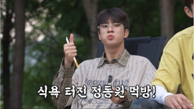 사진제공ㅣ쇼플레이엔터테인먼트