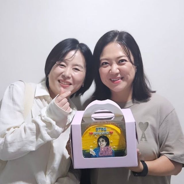 김숙 소셜 캡처