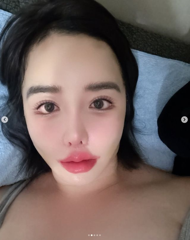 사진｜박봄 인스타그램