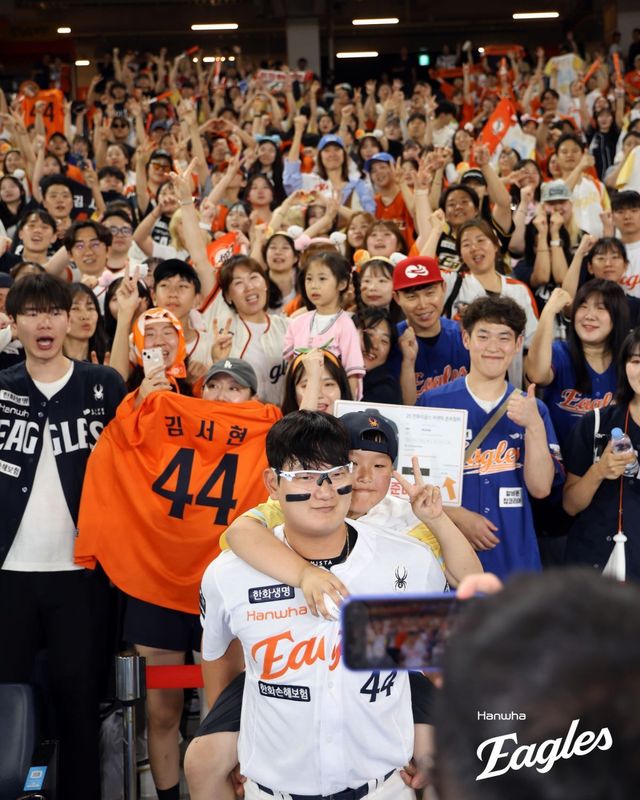 사진=한화 이글스