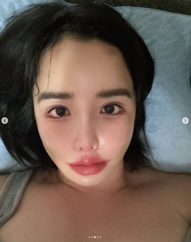 사진｜박봄 인스타그램