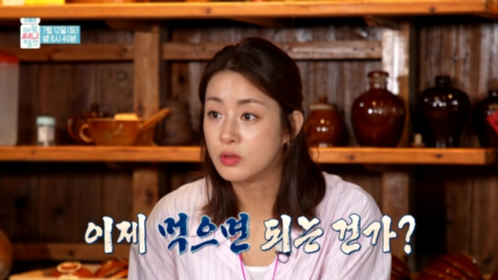 사진제공ㅣMBC