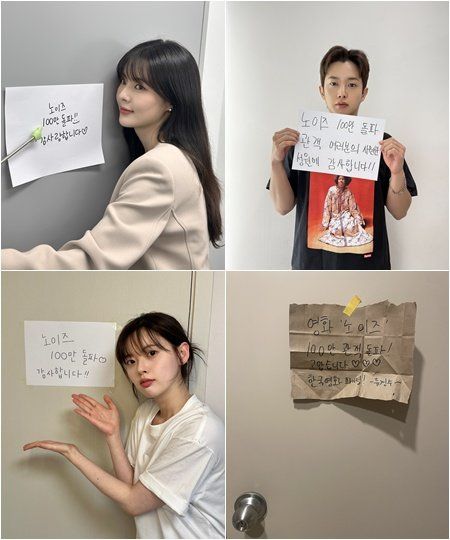 사진제공｜바이포엠 스튜디오