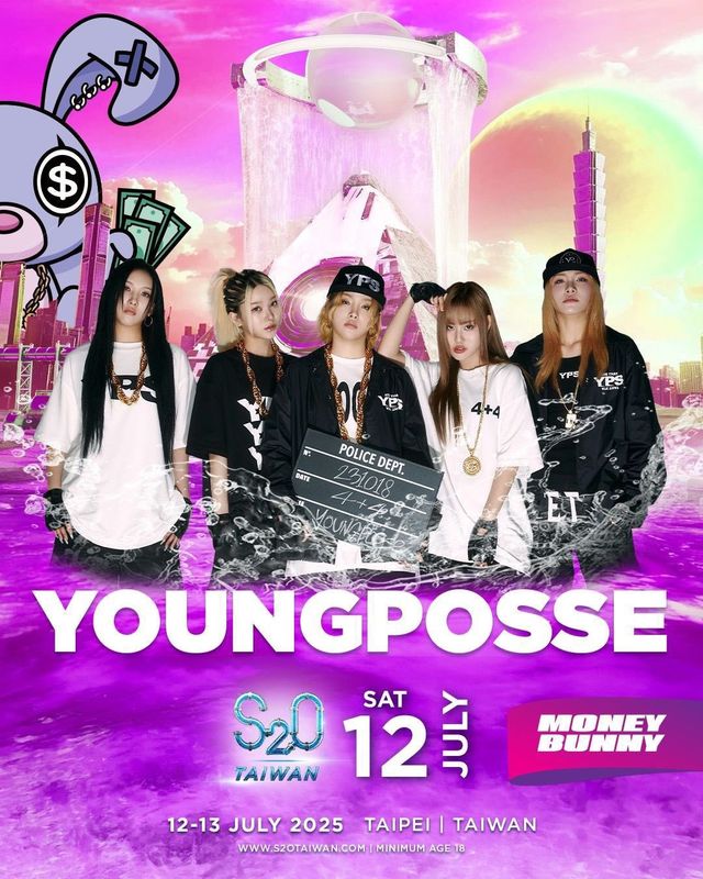 ‘K-팝씬 청개구리’ 영파씨가 세계 최대 워터 뮤직 페스티벌 ‘S20 TAIWAN’ 무대에 올라 글로벌 존재감을 과시한다. 사진제공|S2O TAIWAN