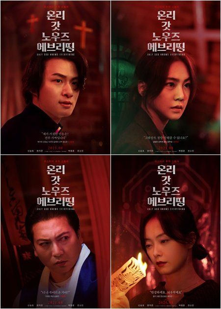 사진제공｜트리플픽쳐스