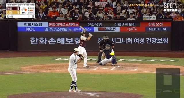 KT 박영현(사진)은 12일 대전 한화생명볼파크에서 열린 2025 올스타전에서 타자로 나서 마무리투수 김서현을 상대한 소감을 밝혔다.｜SPOTV 중계화면 캡처