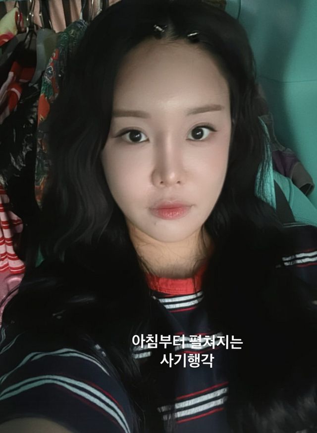 사진=랄랄 인스타그램 스토리