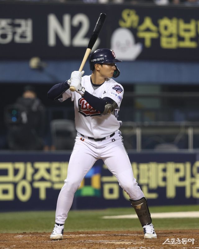 두산 임종성. 사진제공｜두산 베어스