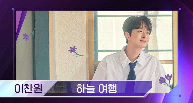 사진제공ㅣSBS Life