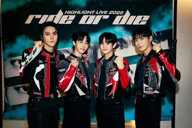 [사진 = 어라운드어스 제공]