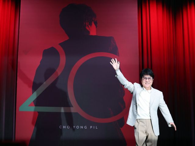 가수 조용필. 뉴시스