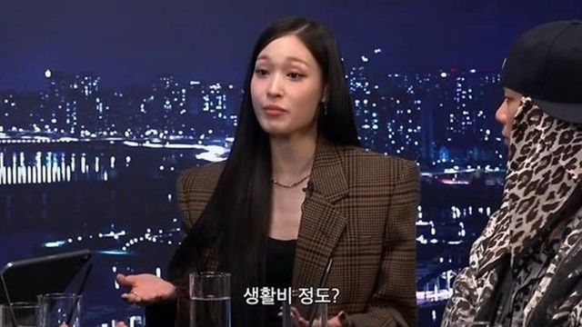 유튜브 채널 ‘피식대학’ 캡처