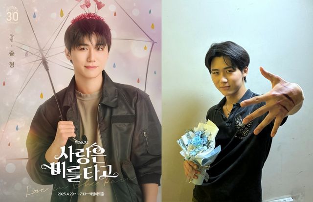 [사진제공=㈜보더리스컴퍼니, 동요엔터테인먼트]