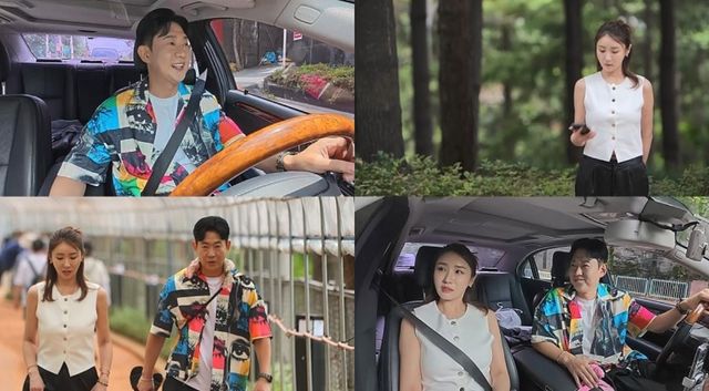 사진 제공=채널A ‘요즘 남자 라이프-신랑수업’