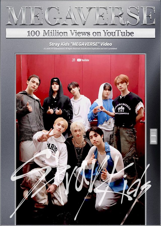 (사진제공: JYP엔터테인먼트)