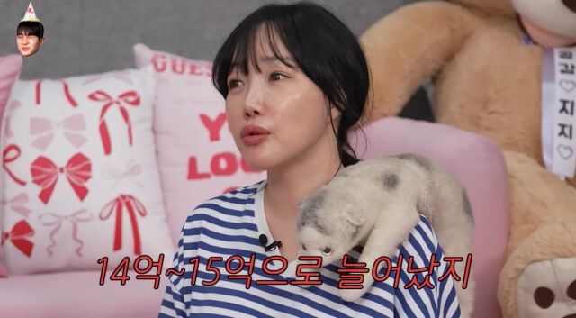 유튜브 화면 캡처