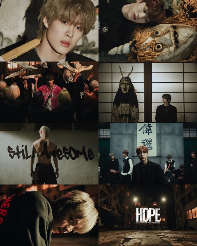 [사진제공=미스틱스토리]