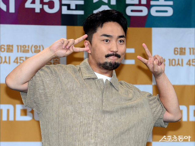 방송인 유병재. 스포츠동아DB