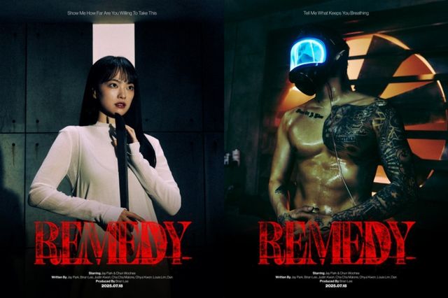 [사진 = MORE VISION (모어비전) 제공]