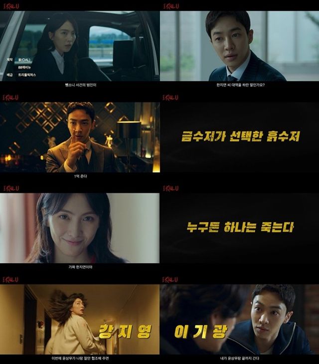 사진제공｜트리플픽처스