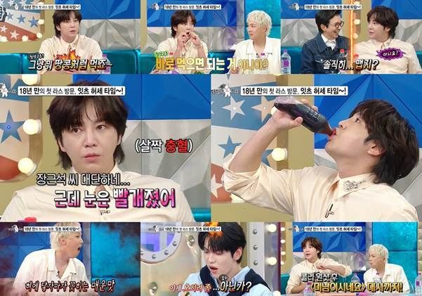 장근석. 사진제공 | MBC