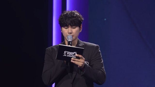 사진 제공=ENA, 콘텐츠브릭