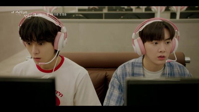 [사진 제공= ‘내 여자친구는 상남자’]