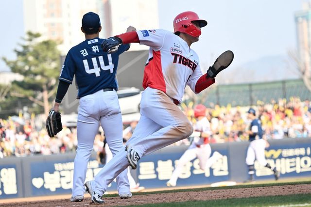 NC 다이노스-KIA 타이거즈 경기장면. 뉴시스