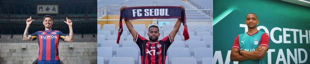 올해 K리그 여름이적시장에선 경력직 외국인 선수들의 이적이 눈에 띄었다. 수원FC 윌리안, 서울 안데르손, 대전하나 에르난데스 등은 실력과 적응력을 두루 갖춰 실패할 확률이 적다고 평가받는다. 사진제공│수원FC·FC서울·대전하나시티즌