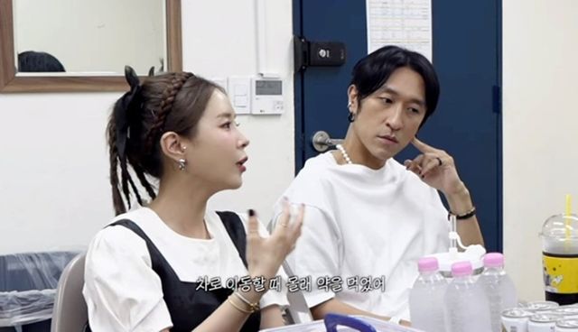 사진=영상 캡처