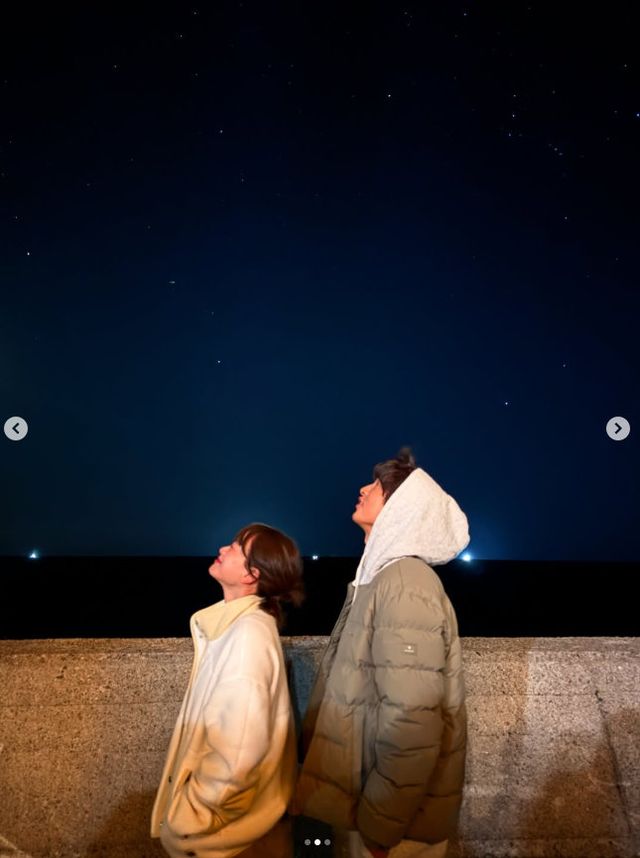 송중기 인스타그램