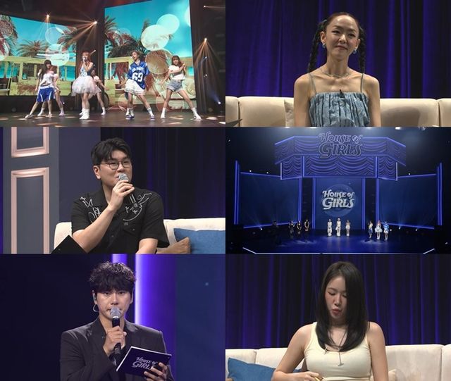 사진 제공=ENA, 콘텐츠브릭