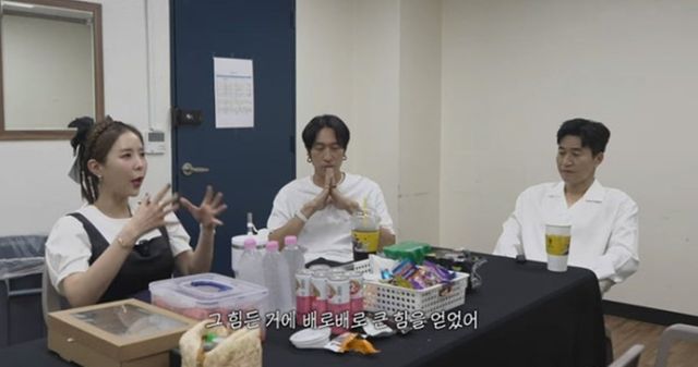 사진=영상 캡처