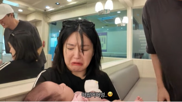 유튜브 채널 ‘아뽀TV’ 캡처